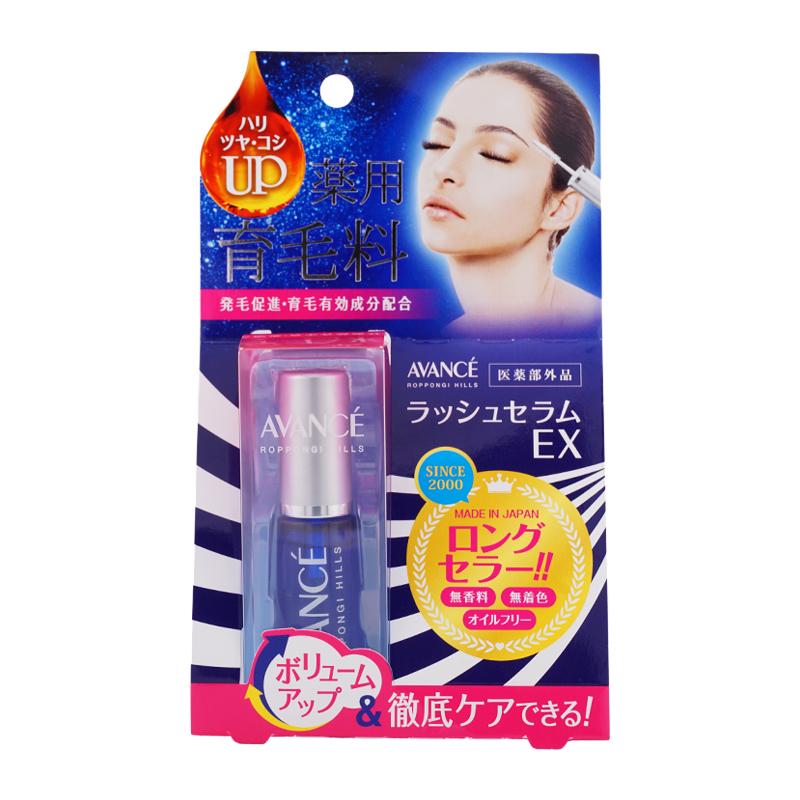 AVANCE（アヴァンセ） ラッシュセラム EX 7ml 目元美容液 まつ毛 発毛