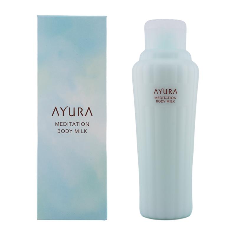 AYURA（アユーラ） メディテーションボディミルク a 280mL ボディ用