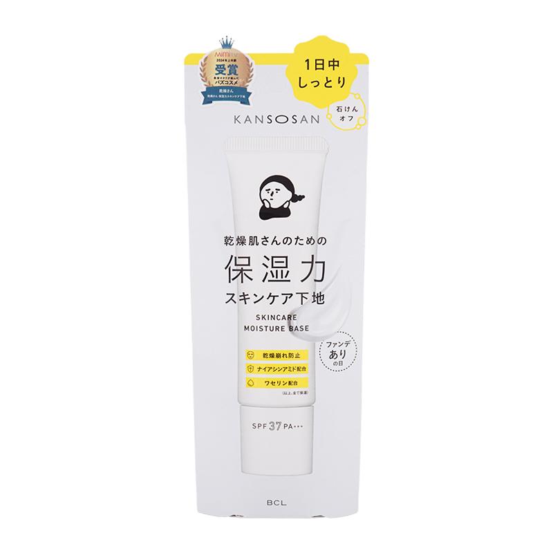 BCL KANSOSAN 乾燥さん 保湿力スキンケア下地 30g SPF37 PA+++ [ギフト