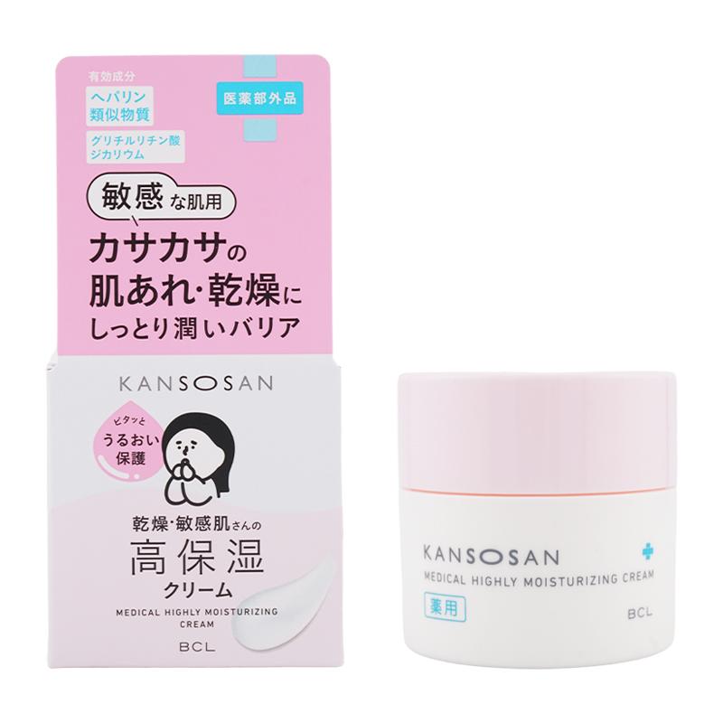 BCL KANSOSAN 乾燥さん 薬用高保湿クリーム 50g 医薬部外品 乾燥 敏感