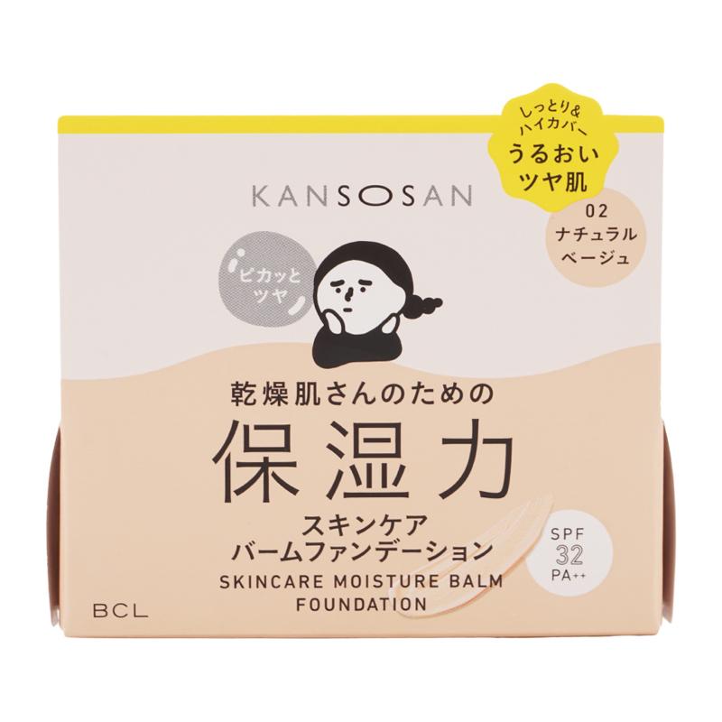 BCL KANSOSAN 乾燥さん 保湿力スキンケアバームファンデーション 02