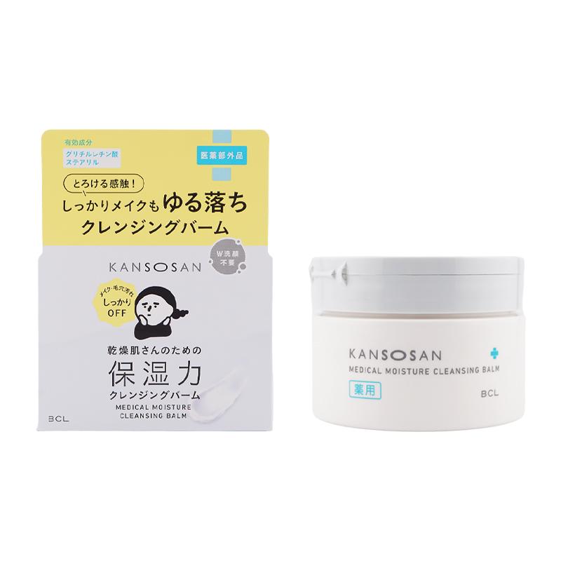 KANSOSAN 乾燥さん 薬用保湿力クレンジングバーム 80g メイク落とし W