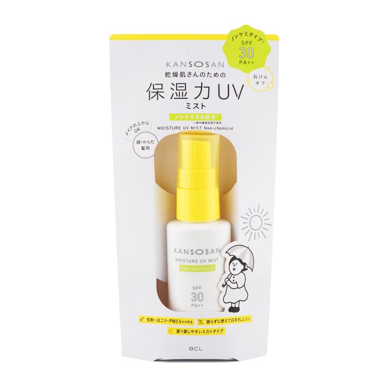 BCL 乾燥さん 保湿力UVミスト ノンケミ 50mL SPF30 PA ++  [ギフトラッピング対応]（Yahoo!・ダイキヤフー店）