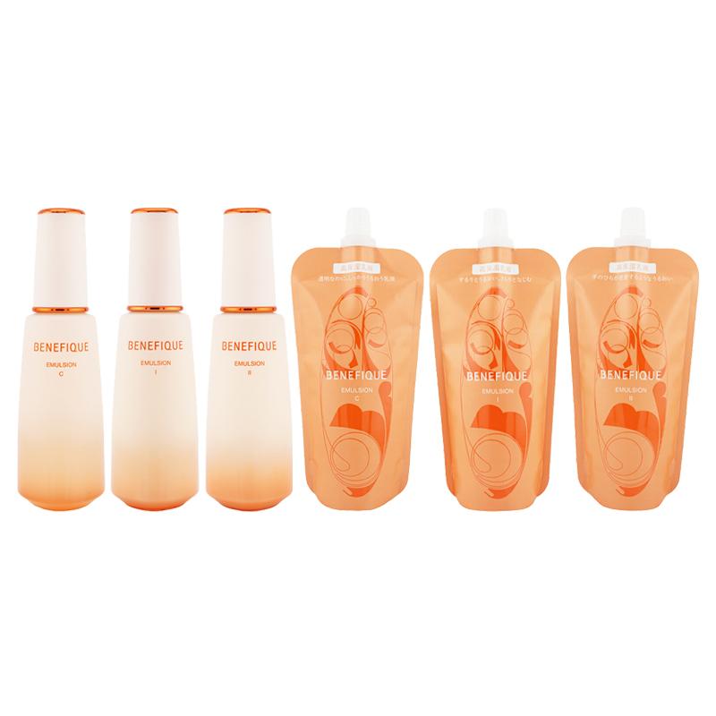 BENEFIQUE ベネフィーク ローションEX エマルジョンEX [12種類から