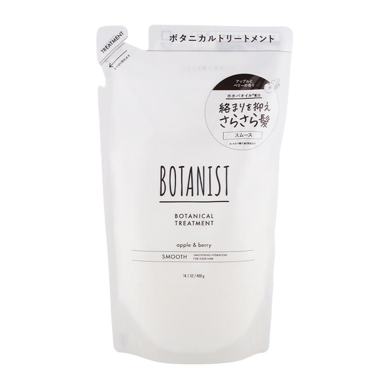 BOTANIST（ボタニスト） [28種類から選べる]BOTANIST ボタニカル