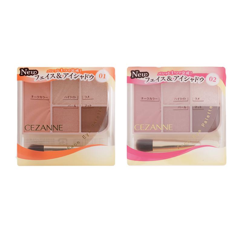 CEZANNE（セザンヌ化粧品） セザンヌ フェイスアイパレット[2種類から