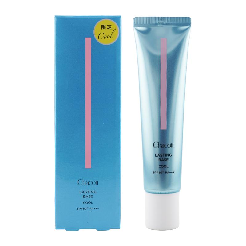Chacott（チャコット） ラスティングベース クール SPF50+ PA+++ 限定