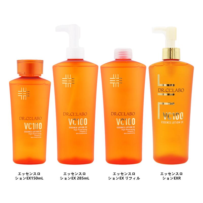 Dr.シーラボ　スキンケア4種　各2点セット VC100ﾗｲﾝﾄﾗｲｱﾙｾｯﾄ25.02｜口コミ・効果もご紹介｜ドクターシーラボ（DR