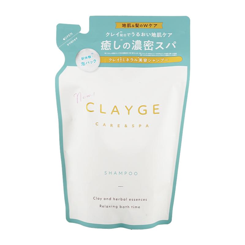 CLAYGE（クレージュ） シャンプーSR 詰替え 400mL さらっとなめらか