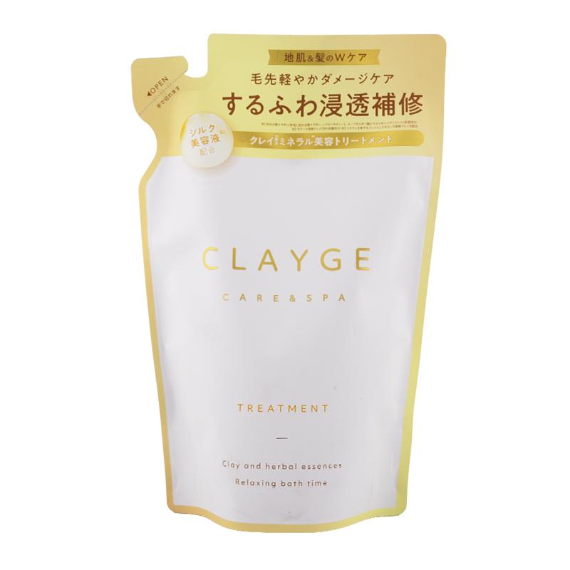 CLAYGE（クレージュ） シャンプー トリートメント SR M パールシャイン