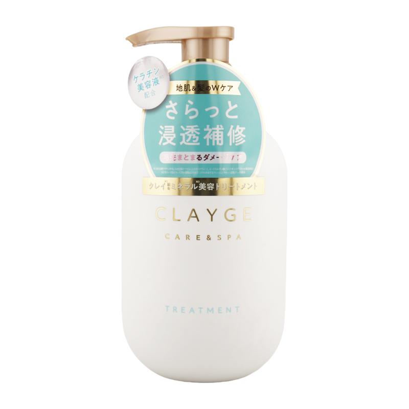 CLAYGE（クレージュ） シャンプー トリートメント SR M パールシャイン