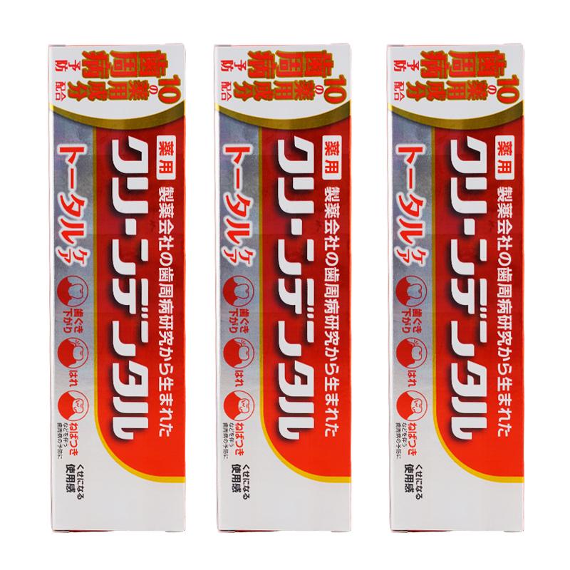 クリーンデンタル [3個セット]クリーンデンタル トータルケア 100g
