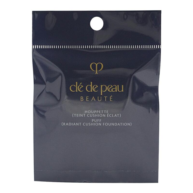 cle de peau BEAUTE（クレ ド ポー ボーテ） cpb 資生堂 クレ・ド