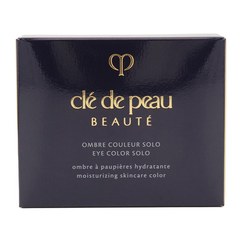 cle de peau BEAUTE（クレ ド ポー ボーテ） cpb 資生堂 クレ・ド