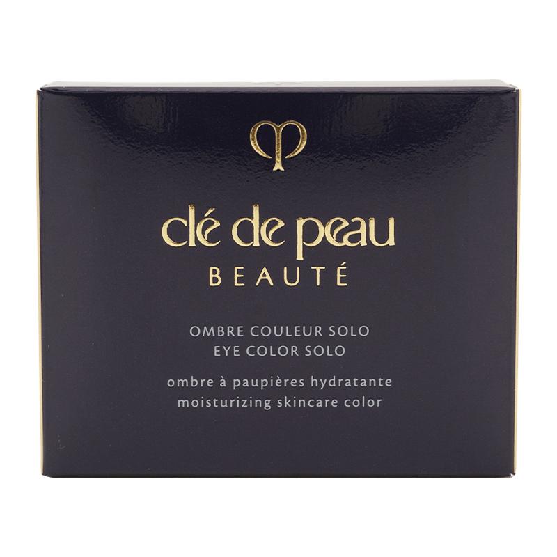 cle de peau BEAUTE（クレ ド ポー ボーテ） cpb 資生堂 クレ・ド