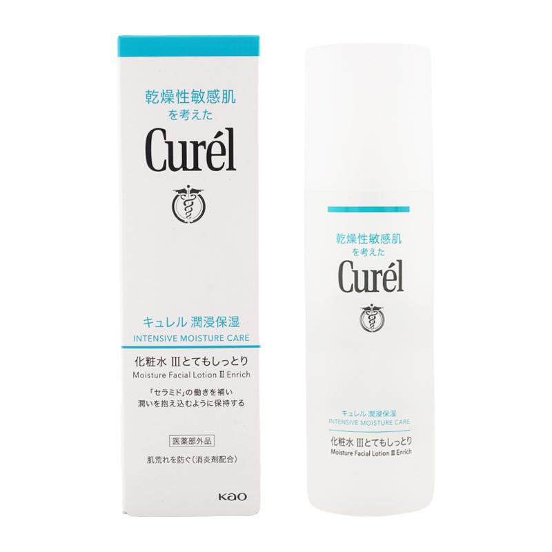 Curel [9種類から選べる]Curel キュレル 潤浸保湿 化粧水 I やや
