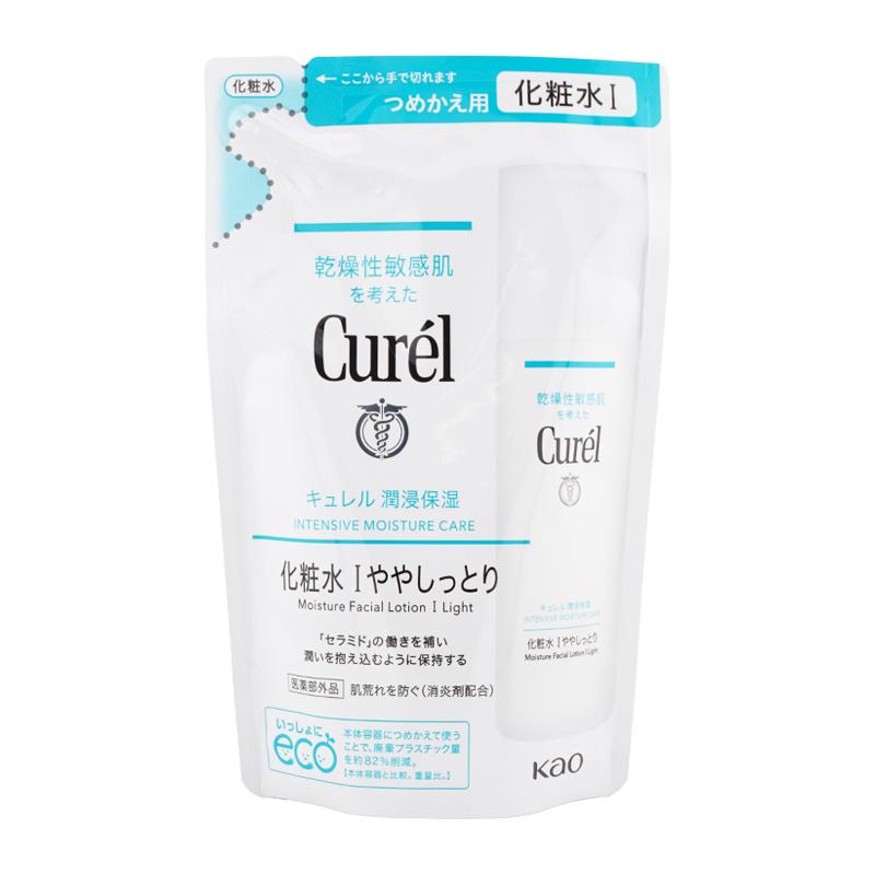 Curel [9種類から選べる]Curel キュレル 潤浸保湿 化粧水 I やや