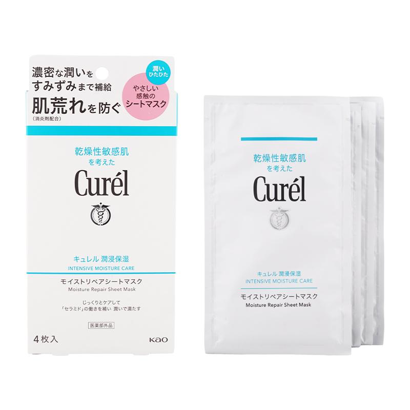 Curel curel キュレル 潤浸保湿 モイストリペアシートマスク 本体 4枚