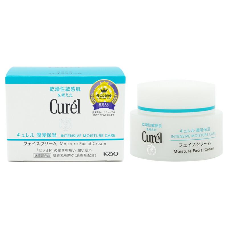 Curel キュレル 潤浸保湿フェイスクリーム 40g 花王 保湿 敏感肌 Curel キュレル 潤浸保湿フェイスクリーム 40g 花王 保湿 敏感肌