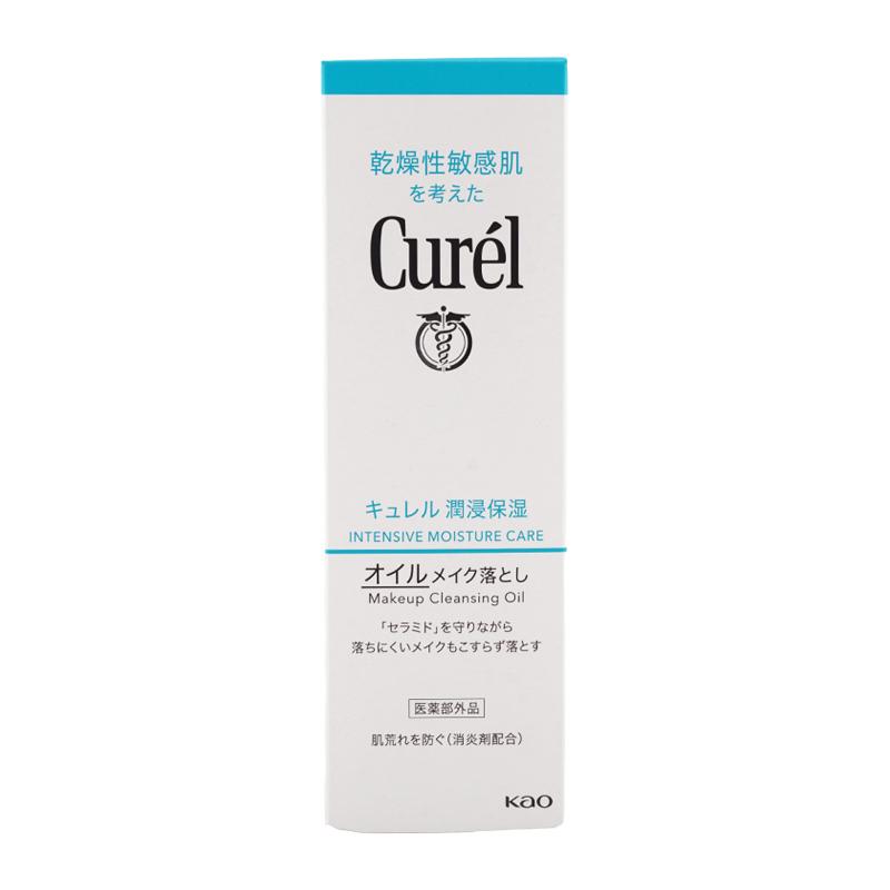 Curel キュレル 潤浸保湿 オイルメイク落とし 150mL 医薬部外品 メイク