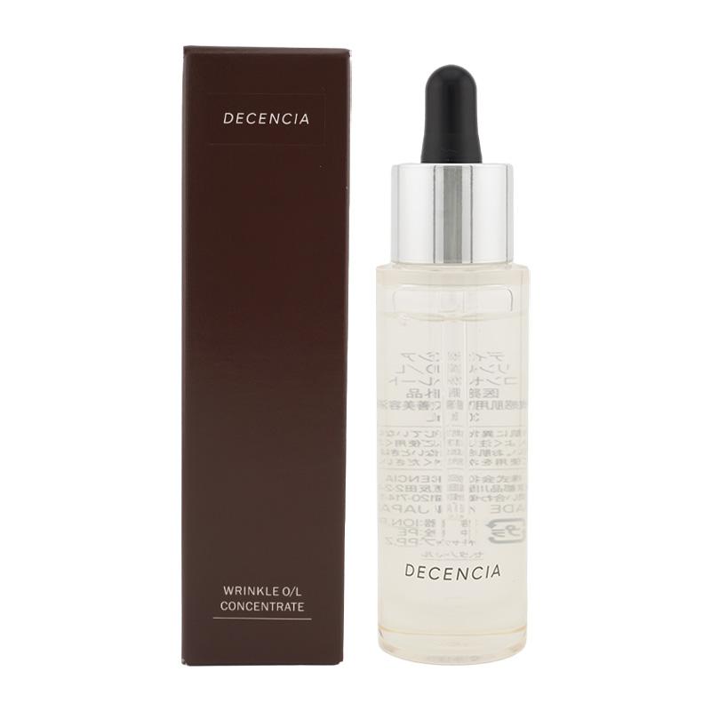 DECENCIA ディセンシア リンクルO/L コンセントレート 医薬部外 DECENCIA ディセンシア リンクルO/L コンセントレート 医薬部外