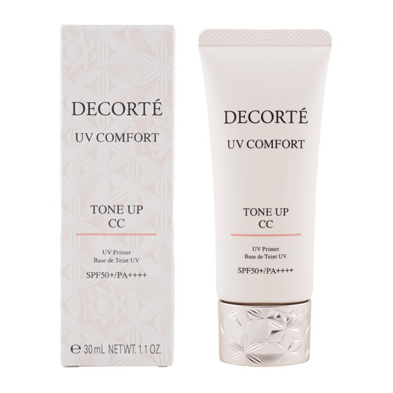 DECORTE（デコルテ） [5種類から選べる]COSME DECORTE コスメデコルテ