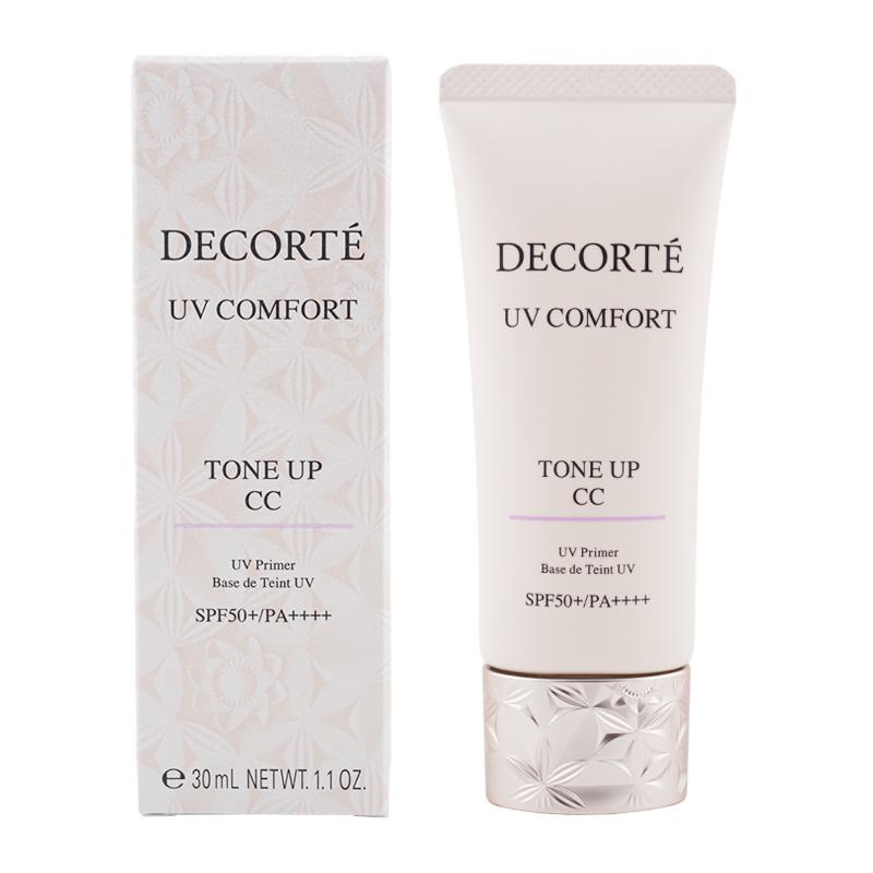 DECORTE（デコルテ） [5種類から選べる]COSME DECORTE コスメデコルテ