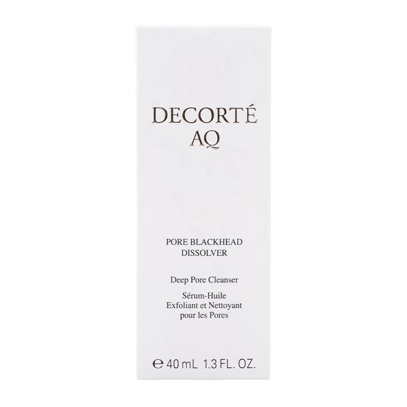 新品未開封　コスメデコルテ　毛穴ケア用オイル美容液　アイコン的美容液　2本セット DECORTE（デコルテ） [2個セット]COSME DECORTE コスメデコルテ AQ