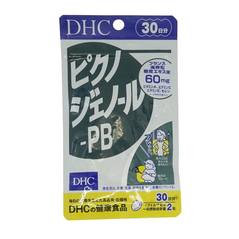 DHC ピクノジェノール-PB 30日分 60粒 サプリメント 食事 健康 健康食品 抗酸化作用 抗炎症 血管拡張 冷え性 女性 紫外線 血流改善 更年期 肌｜ohgiri-store