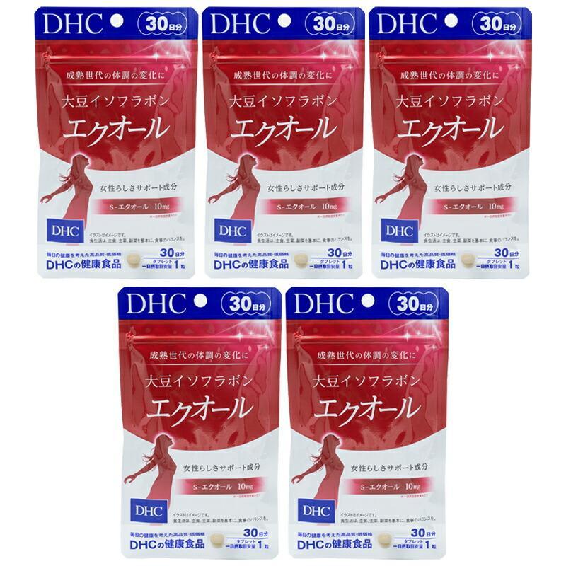 5個セット]DHC 大豆イソフラボン エクオール 30日分 30粒 サプリメント 