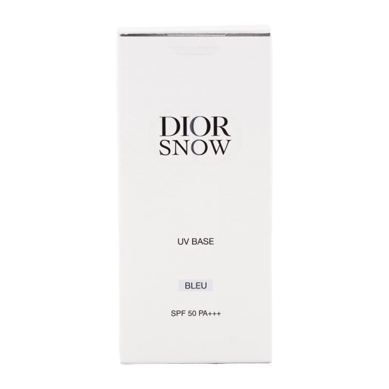 DIOR ディオール スノーUVベース(ブルー) ディオール スノー UV ベース SPF50/ PA+++｜Diorの口コミ - ブルベに