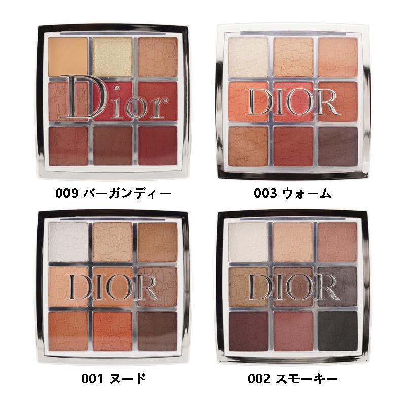 Christian Dior DIOR ディオール バックステージ アイ パレット Christian Dior DIOR ディオール バックステージ アイ パレット