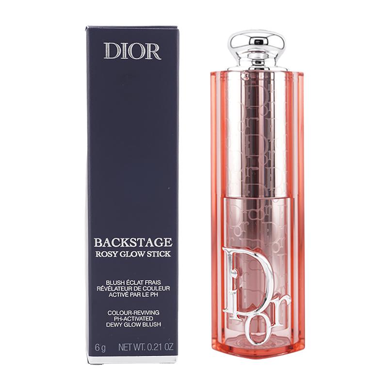 Dior HOMME DIOR ディオール バックステージ ロージー グロウ