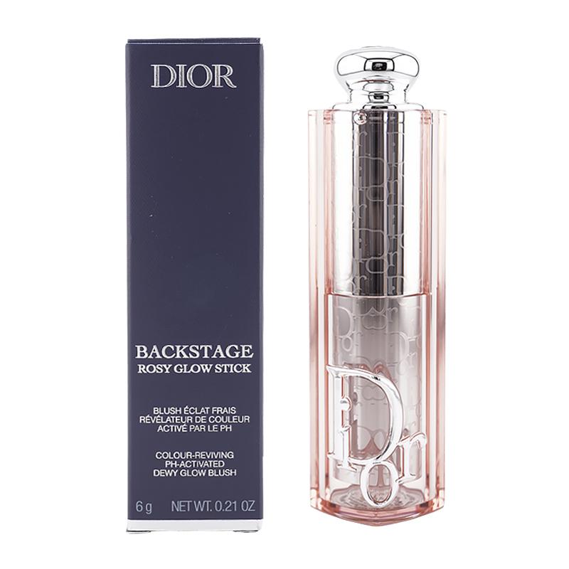 Dior ボディスティック　2点セット ディオール ホリデーポーチ4点セット dior-gift-2022-2 (Dior/ポーチ