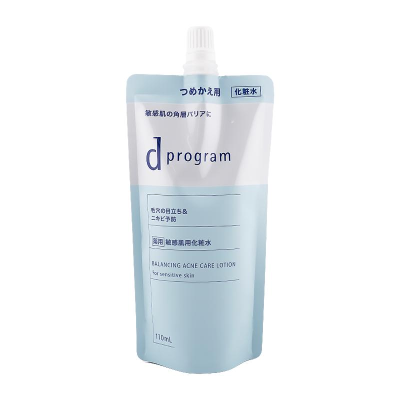d program d プログラム バランス&アクネケア ローション EX レフィル 110ml 詰め替え用 敏感肌用化粧水 無香料 無着色[医薬部外品][ギフトラッピング対応] | d program