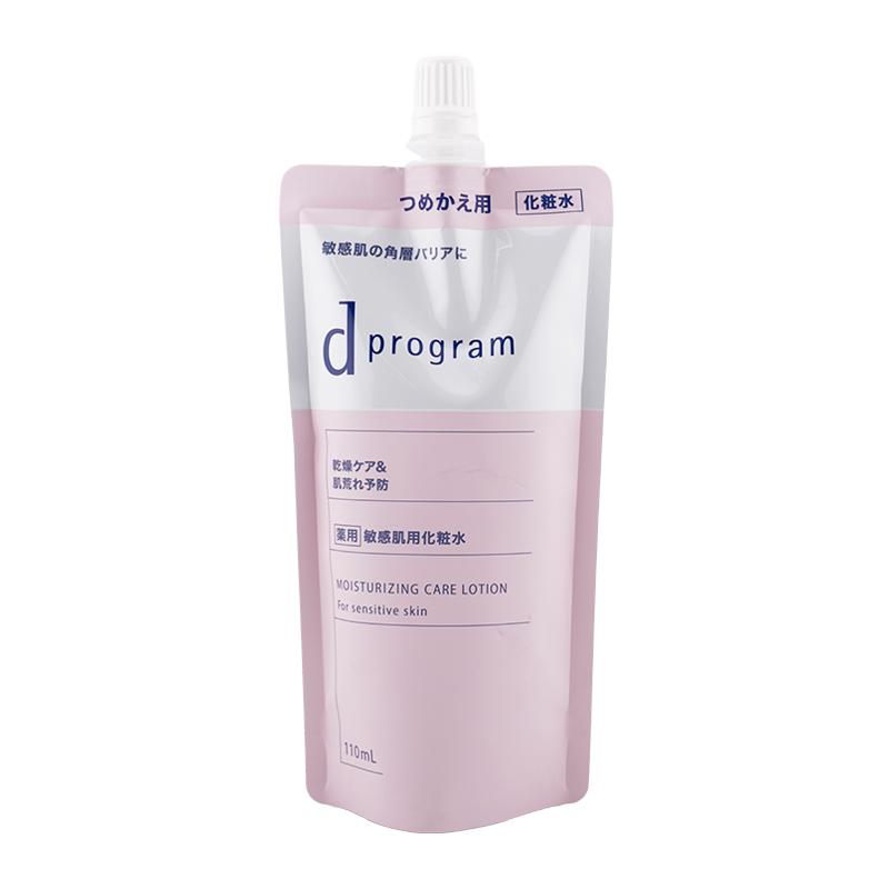 d program d プログラム モイストケア ローション EX レフィル 110ml 詰め替え用 敏感肌用化粧水 無香料 無着色 弱酸性[医薬部外品][ギフトラッピング対応] | d program
