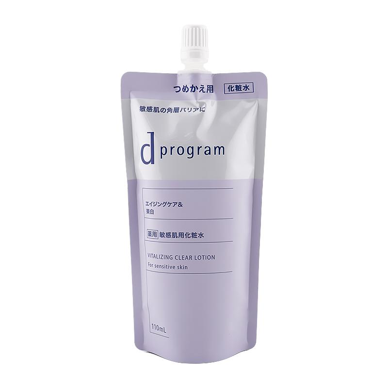 d program d プログラム バイタライジング&クリア ローション EX レフィル 110ml 詰め替え用 敏感肌用化粧水 無香料[医薬部外品][ギフトラッピング対応] | d program