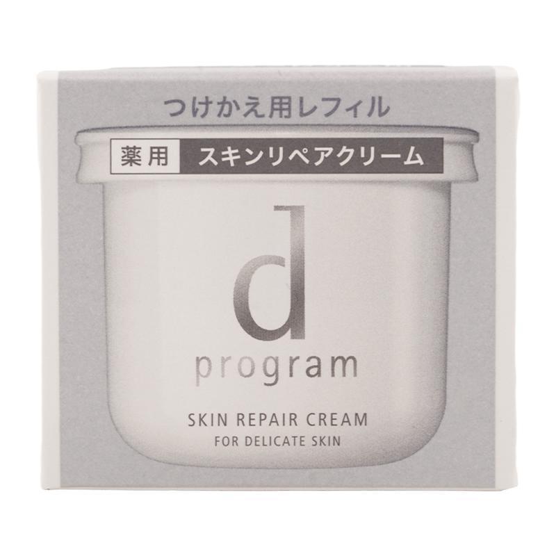 d program d プログラム スキンリペアクリーム レフィル 45g 詰め替え用 敏感肌用 うるおい 乾燥 肌荒れ[医薬部外品][ギフトラッピング対応] | d program | 01