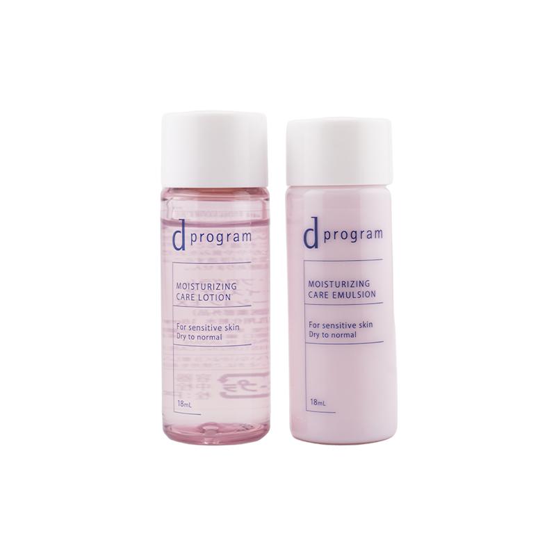 d program d プログラム モイストケア セット EX 18ml x2 敏感肌用化粧水 乳液セット 乾燥 肌荒れ スキンケアキット[医薬部外品][ギフトラッピング対応] | d program | 03