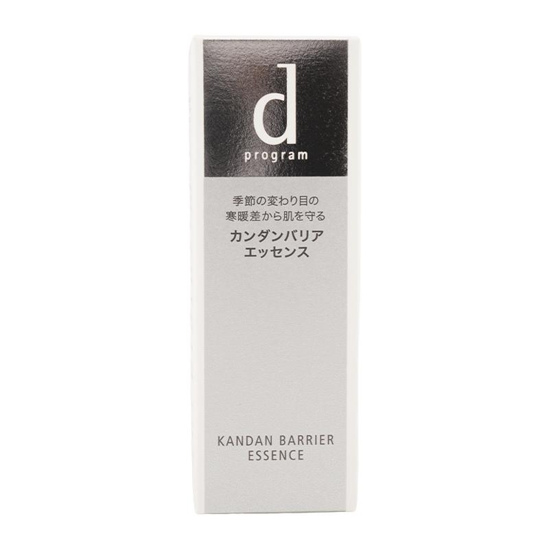 ｄprogram ディープログラム カンダンバリア エッセンス 40mL 医薬部外品 敏感肌用保湿美容液 低刺激設計   [ギフトラッピング対応] | d program | 01