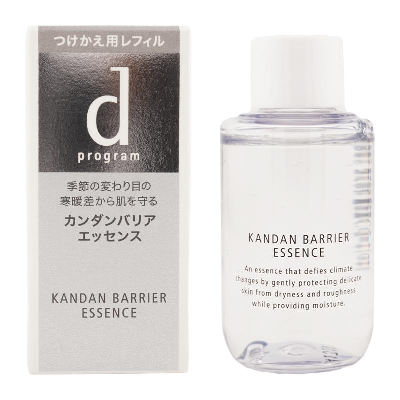 ｄprogram ディープログラム カンダンバリア エッセンス つけかえ用 リフィル 40mL 医薬部外品 敏感肌用保湿美容液 低刺激設計   [ギフトラッピング対応] | d program
