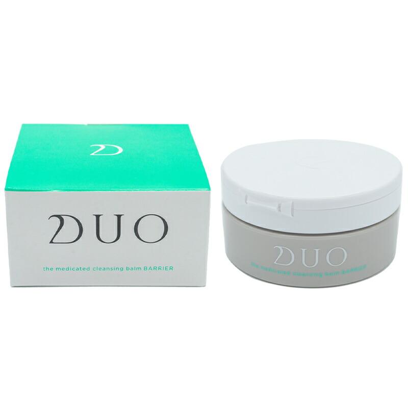 DUO（デュオ） [組合せ自由][2個セット]DUO [6種類から選べる] ザ