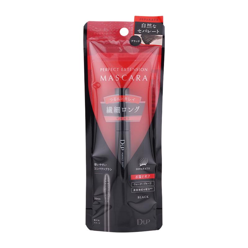 ミッドナイトチェリー　アイライナー　リップ 楽天市場】【 公式 / 国内発送 】lilybyred リリーバイレッド