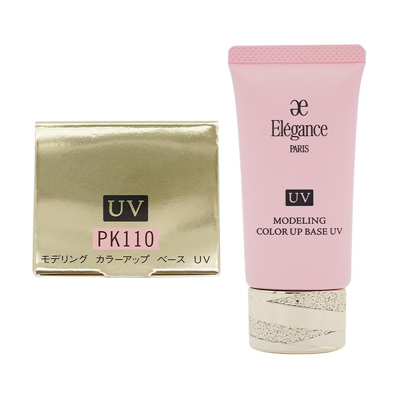 Elegance エレガンス モデリング カラーアップ ベース UV　[5種類から選べる]　肌色修正メイクアップベース UVカット SPF40 PA+++ 30g｜ohgiri-store｜03