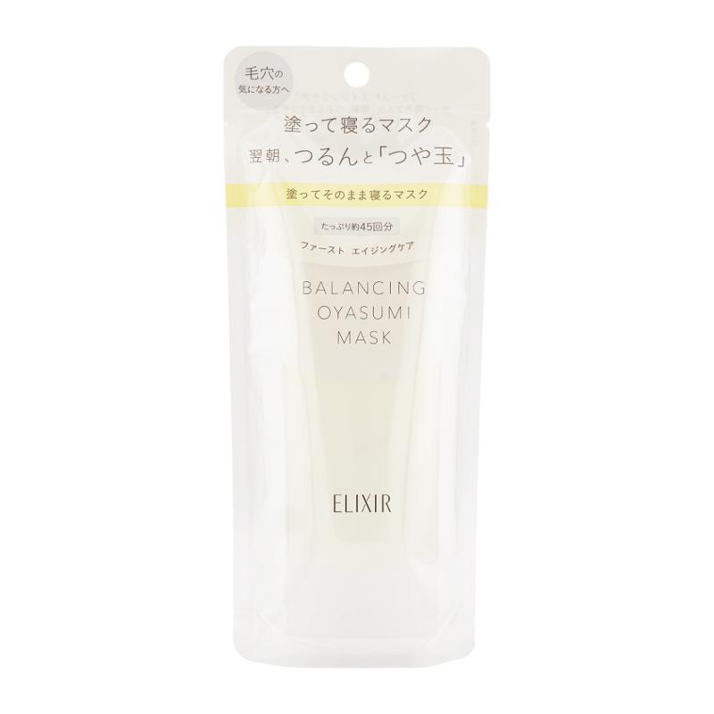 ELIXIR（エリクシール） ルフレ バランシング おやすみマスク 90g 毛穴 うるおい フレッシュブーケの香り [ギフトラッピング対応 ...