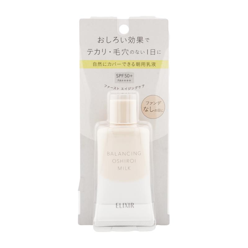 ELIXIR（エリクシール） 資生堂 ルフレ バランシング おしろいミルク
