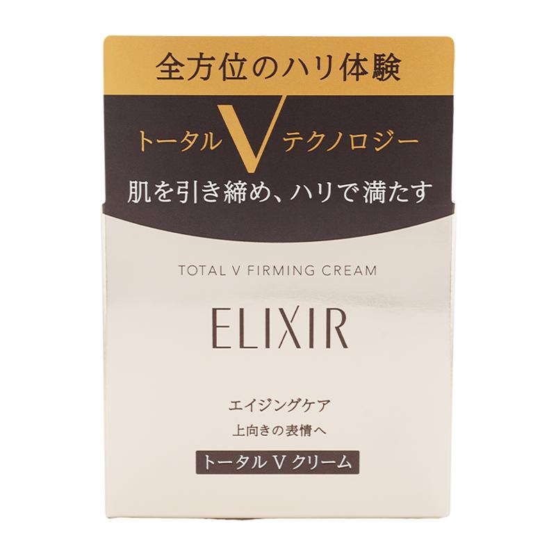 ELIXIR（エリクシール） 資生堂 シュペリエル トータルV ファーミング