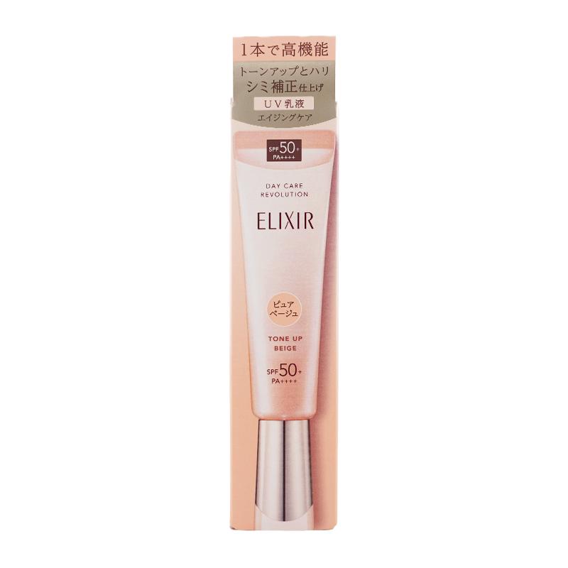 ELIXIR エイジングケア UV乳液 SPF50+ PA++++ ELIXIR（エリクシール） デーケアレボリューション トーンアップ BE+ca