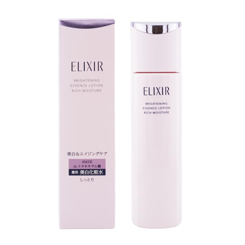 エリクシールブライトニングローション、エマルジョン　しっとりタイプ ELIXIR（エリクシール） ブライトニング ローション しっとりタイプ ca