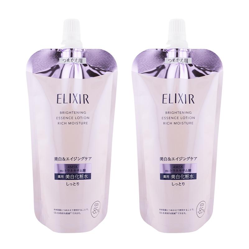 ELIXIR（エリクシール） [2個セット]ELIXIR ブライトニング ローション